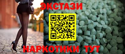 a pvp Апрелевка