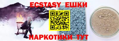 a pvp Апрелевка