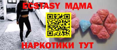 гашиш Балашиха