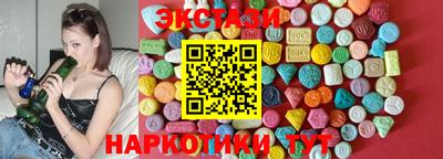 a pvp Апрелевка