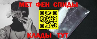 сатива Аргун