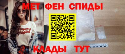 гашиш Балашиха