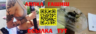 наркотики Балахна