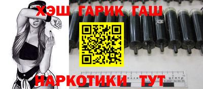 сатива Аргун