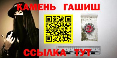 ALPHA PVP Балаково