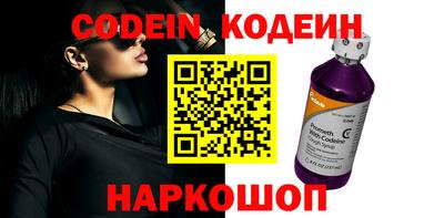 меф VHQ Балашиха