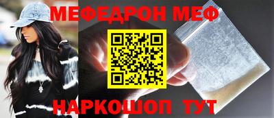 дмт Апшеронск