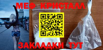 дмт Апшеронск