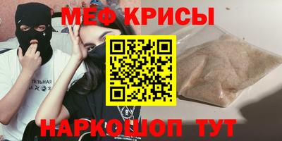 сатива Аргун