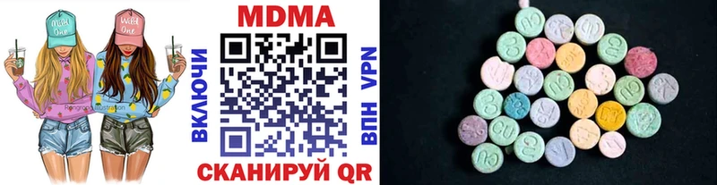 гидра зеркало  Санкт-Петербург  МДМА Molly  где найти  