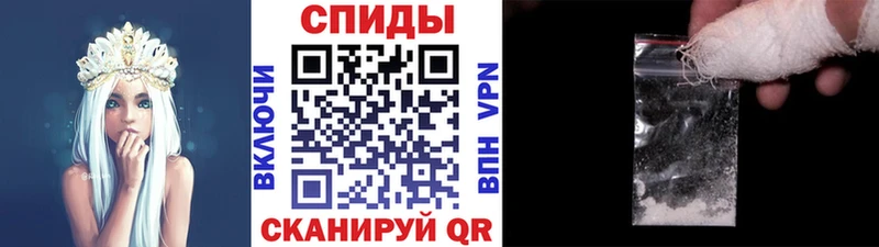 гидра сайт  Санкт-Петербург  Первитин пудра 