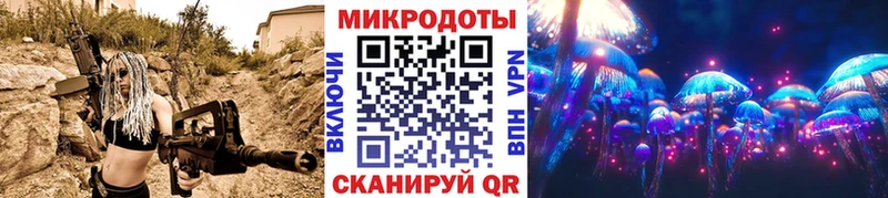 Псилоцибиновые грибы GOLDEN TEACHER  Санкт-Петербург 